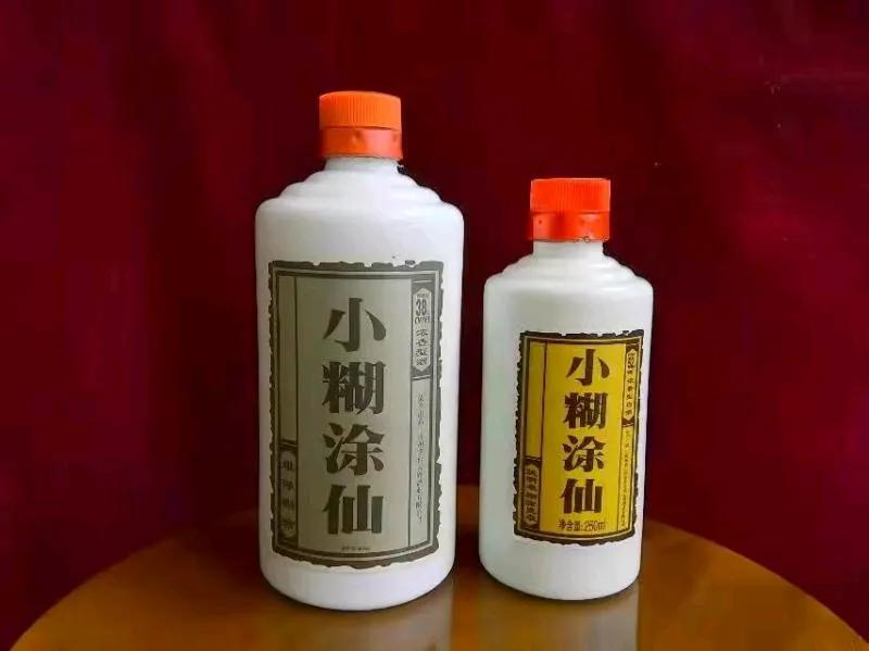 酒瓶闲谭之二十三 \ 魏德平