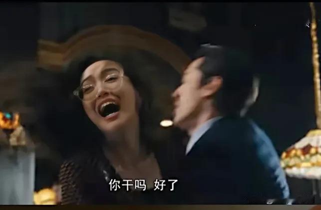 这段唐嫣演得太好了，那种愤怒，屈辱，不甘，要报仇的感觉和为爱人出头的劲儿展现的淋