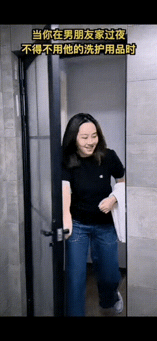 告诉你全国基本上都统一[大笑][大笑][大笑]