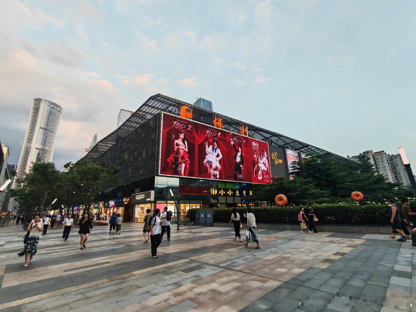 SNH48 梦想、汗水、坚持2026SNH48GROUP年度青春盛典 年度影响力