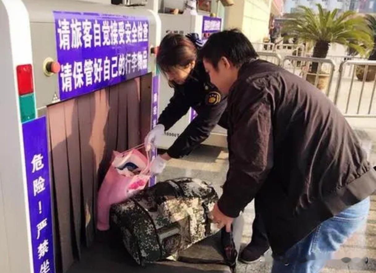 本人人从事铁路行业工作四十年余，尽管对本行业规定比较了解，但有时不注意也曾遭遇尴