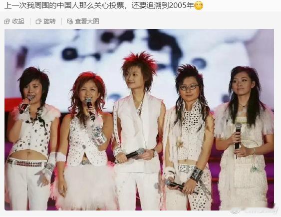 78岁正是闯荡的年纪[doge]#特朗普将发表讲话##特朗普赢得2024美国大选