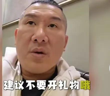 馆哥一句“谢谢同胞们支持”，真的戳中人心了！14.5万粉丝不是数字，370多万赞