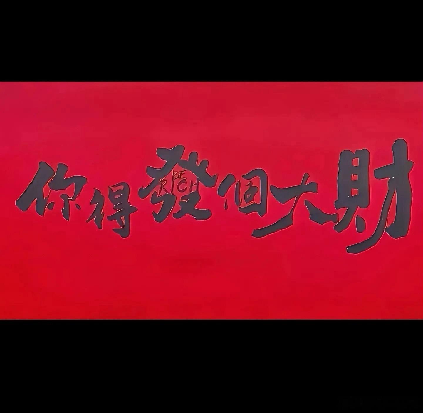 襄阳·犀牛二手车