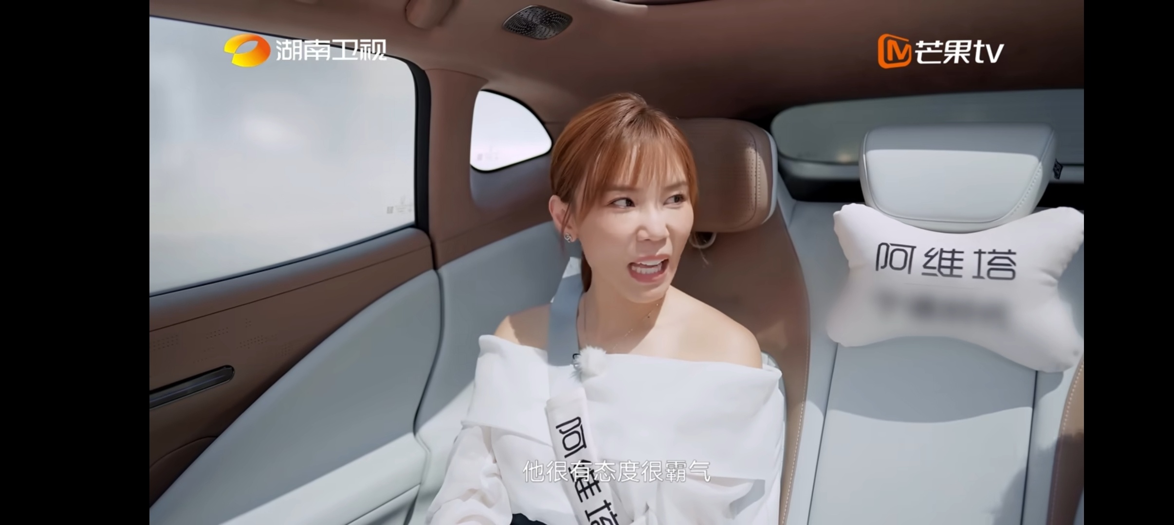 李佳薇期待能和GAI合作舞台 李佳薇夸GAI舞台很霸气，但她也很霸气，如果两人同