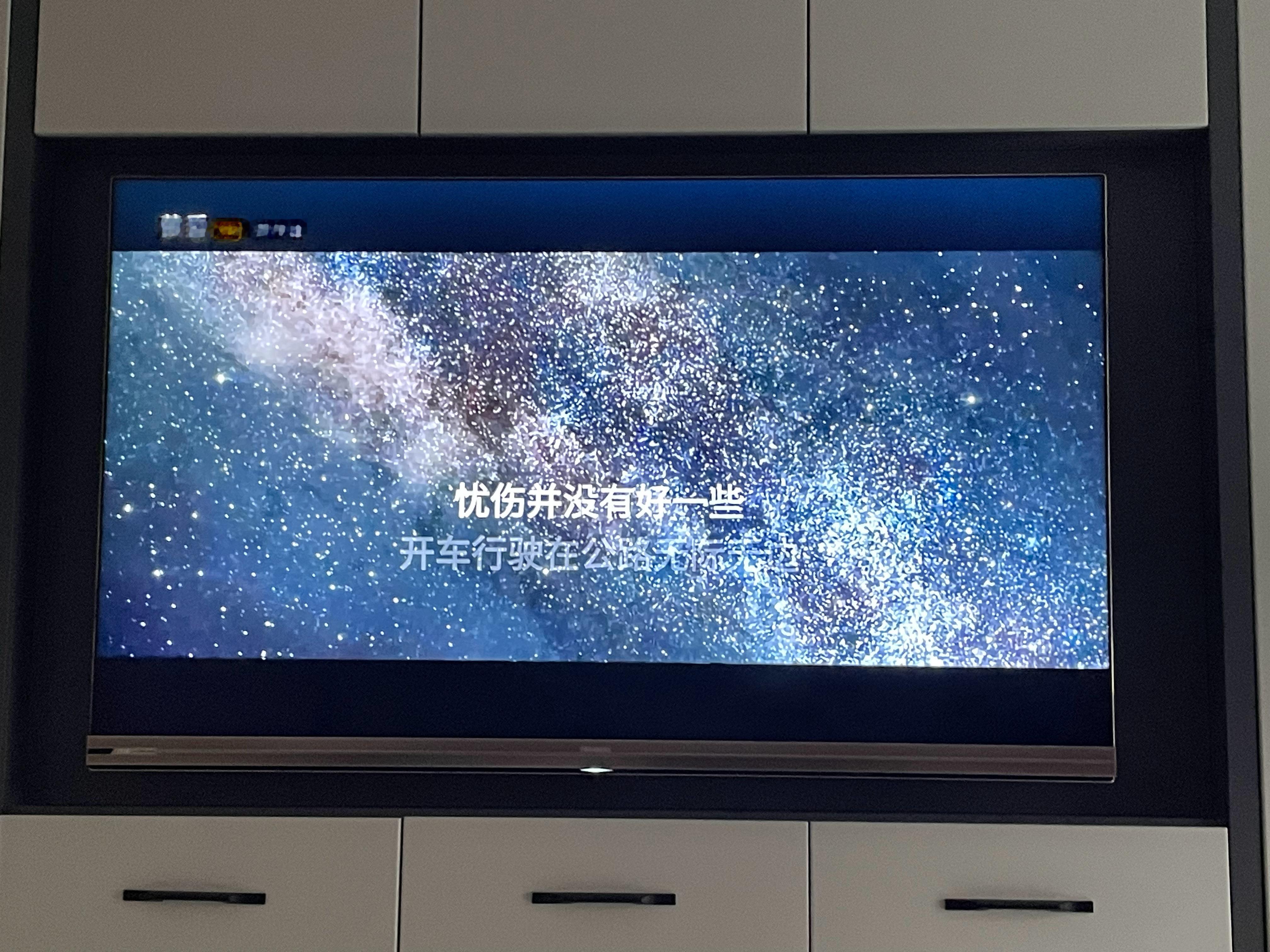 我不会  开车的，， 