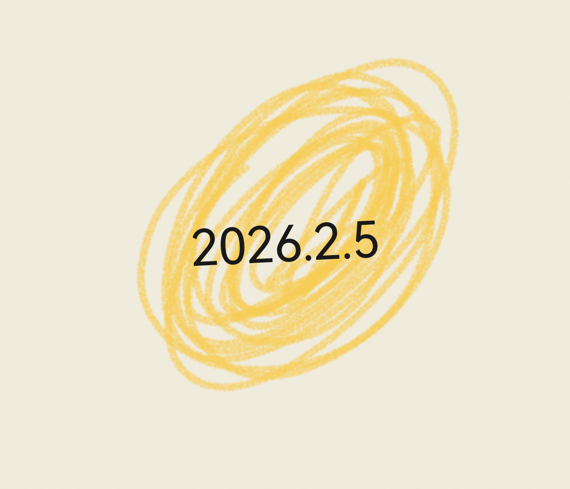  晴光正好，万里无云，满心欢喜地揣着期待出门，街角买一块刚出炉的酥脆蛋黄酥，咸香