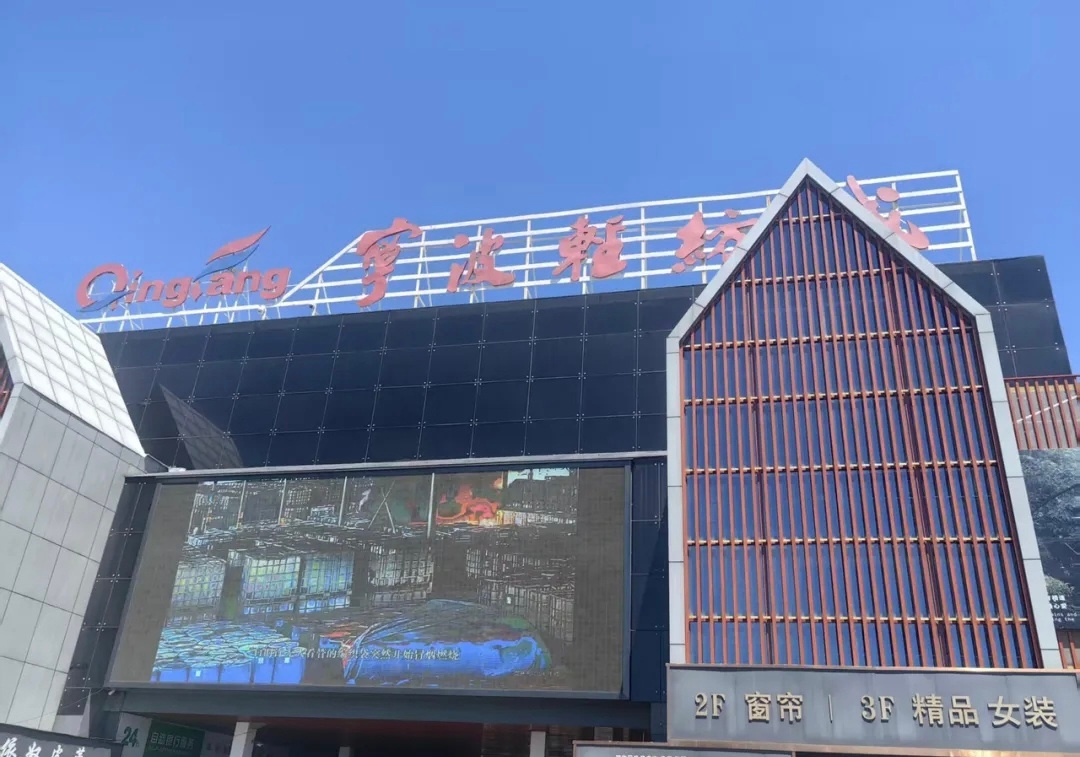 LV仅上半年就告了56次宁波轻纺城负责人回应被LV起诉 近日，LV以侵害商标权为