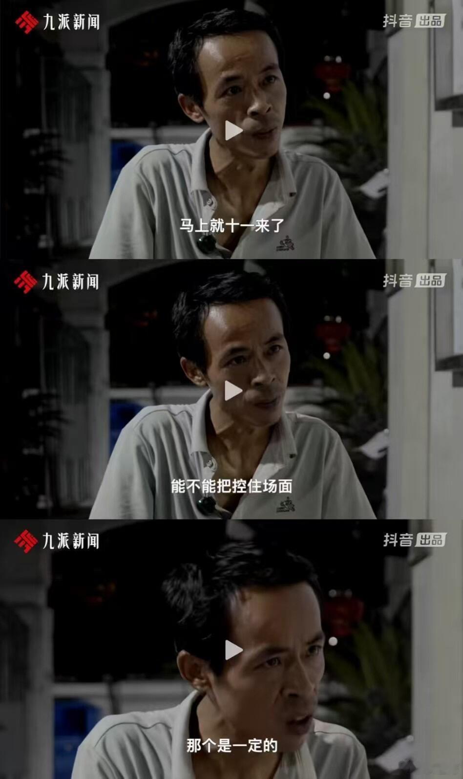 鸡排哥称我人都要窒息了鸡排哥还是过于乐观了，之前说自己国庆能应付过来，但是如今这