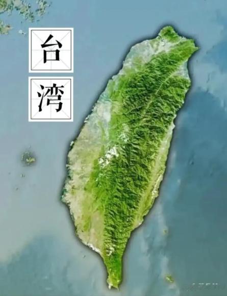 有人说，美国可能不会允许中国通过和平方式统一台湾，因为如果美国让中国和平统一台湾