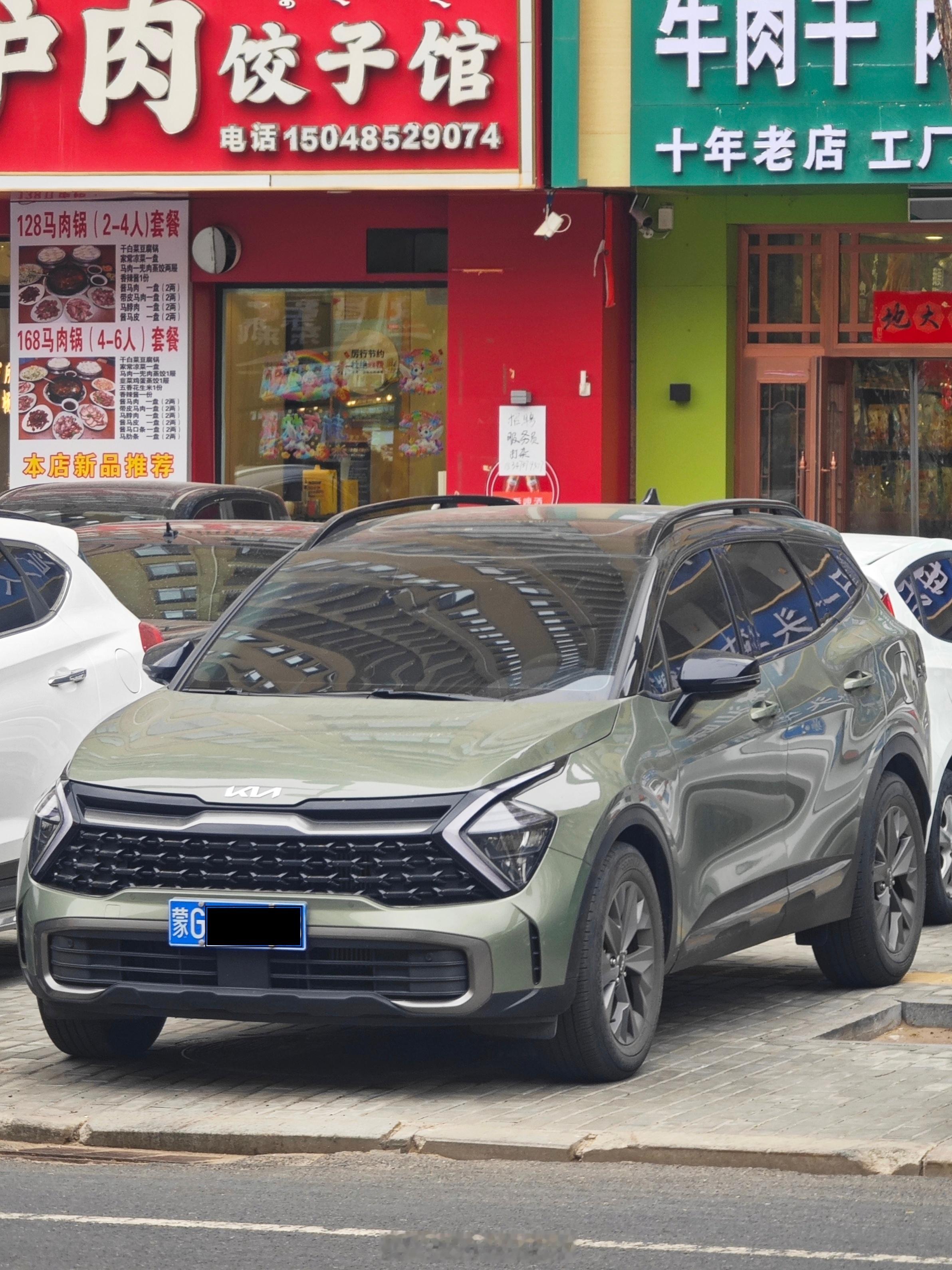 狮铂拓界 (NQ5) 丛林绿，这品牌这颜色，懂车还是不懂车？起亚kx5狮铂拓界韩