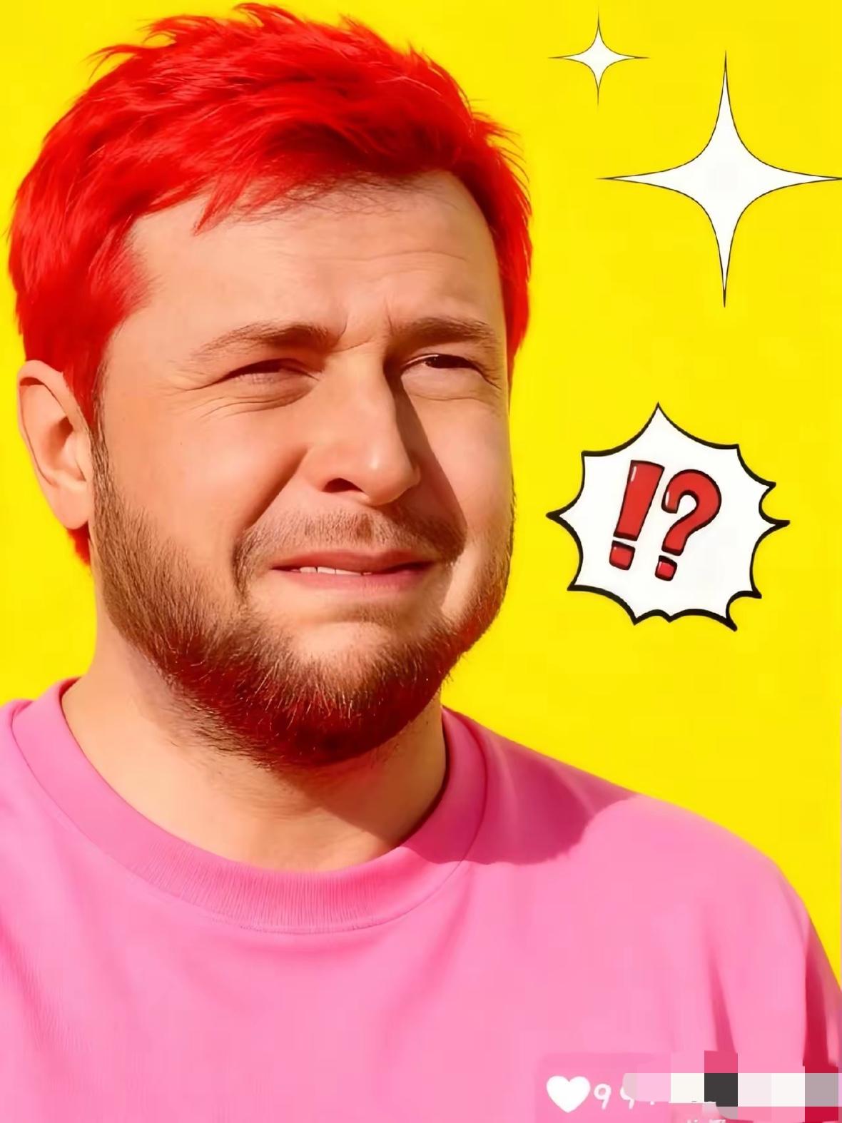 快讯！快讯
乌克兰对外宣布了
​10月26日，乌克兰对外宣布，就在前一天10月2