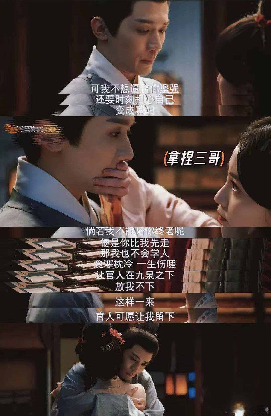 五福临门一集两场婚礼  电视剧五福临门  被《五福临门》28集的两场婚礼治愈了，