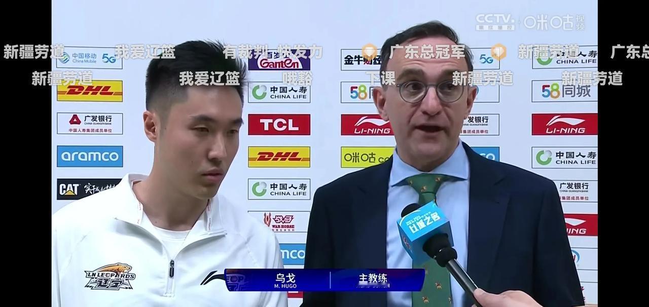 辽宁今晚打得太不像冠军球队，主场105：107负于上海，爆出一大冷门。
今晚上海