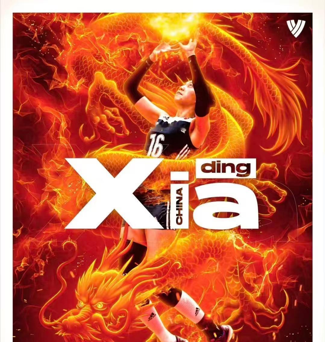 国际排联评选2010-2020十年百星，奥运冠军主二传魏秋月竟然落选！
这简直是