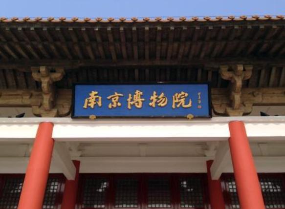 一张字条锤死！
顶着文化文物帽子，
干着不法之事！


庞家这事还有下文。

