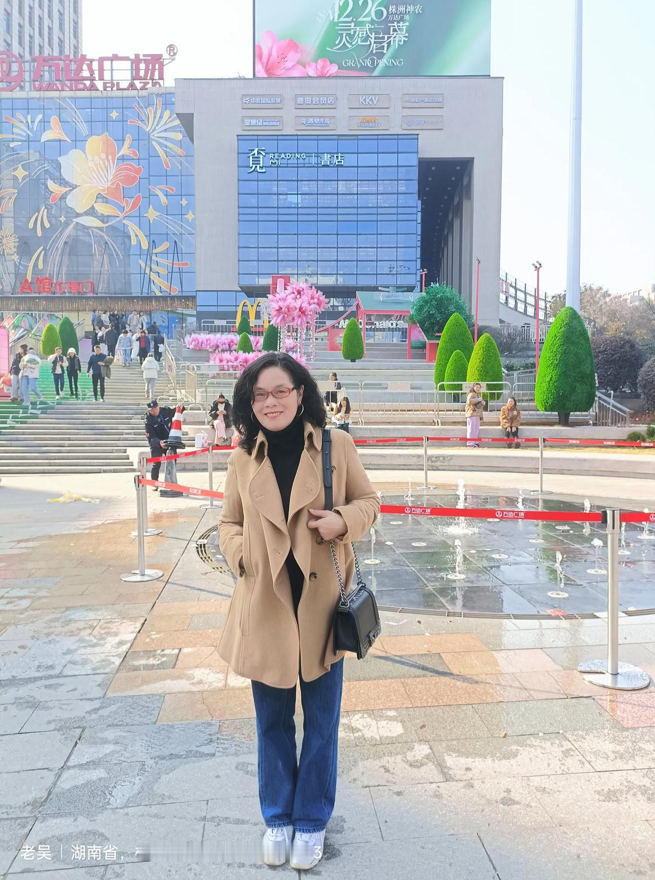 随手拍株洲神农万达广场打卡