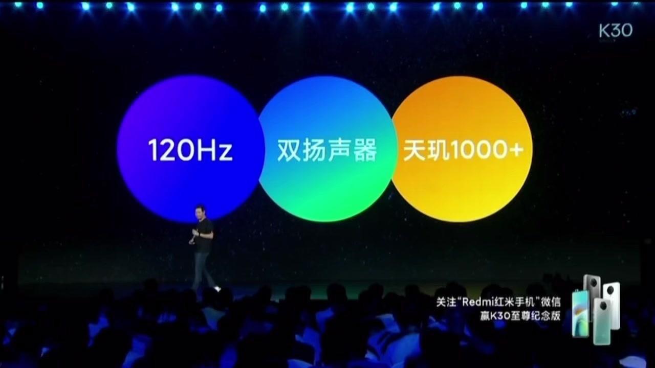 🎉RedmiK70至尊版，无槽点无遗憾的旗舰机！

🤩都知道Redmi，追求