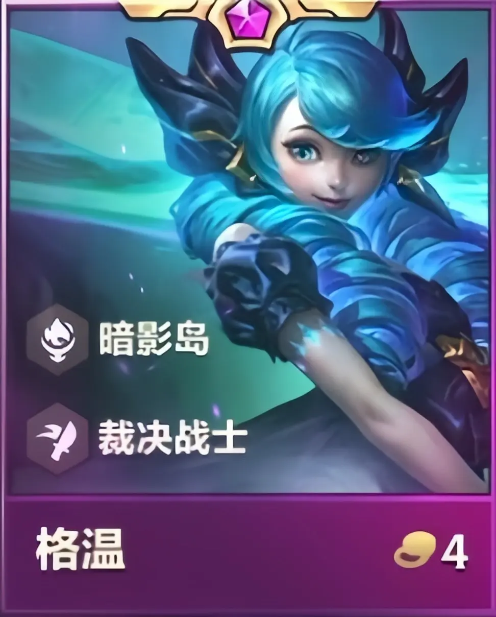 这就是女铲的实力吗。