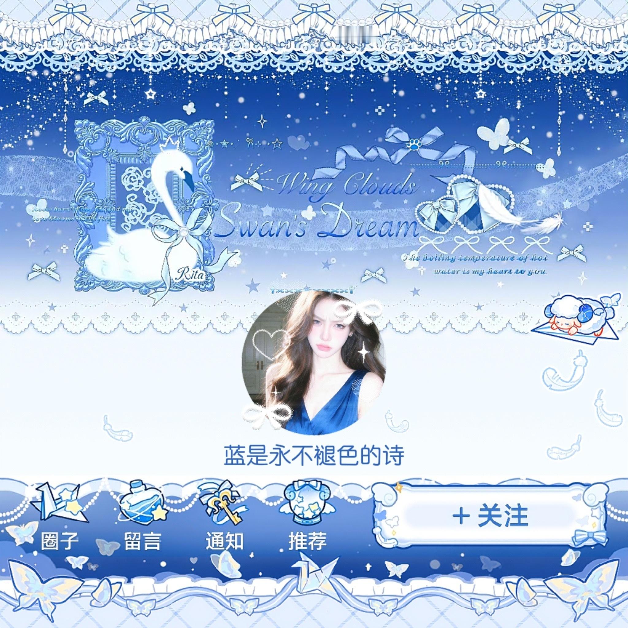 💙 ​  ​​​
