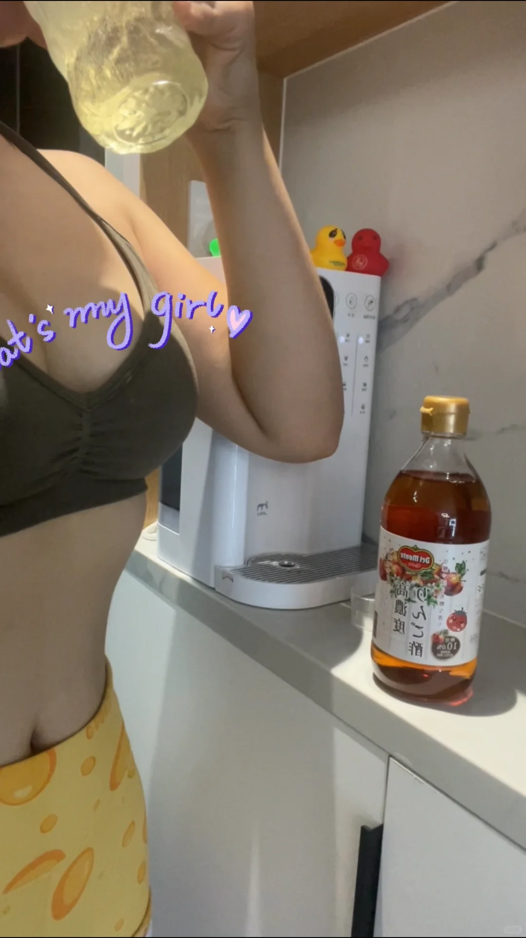 一起美丽