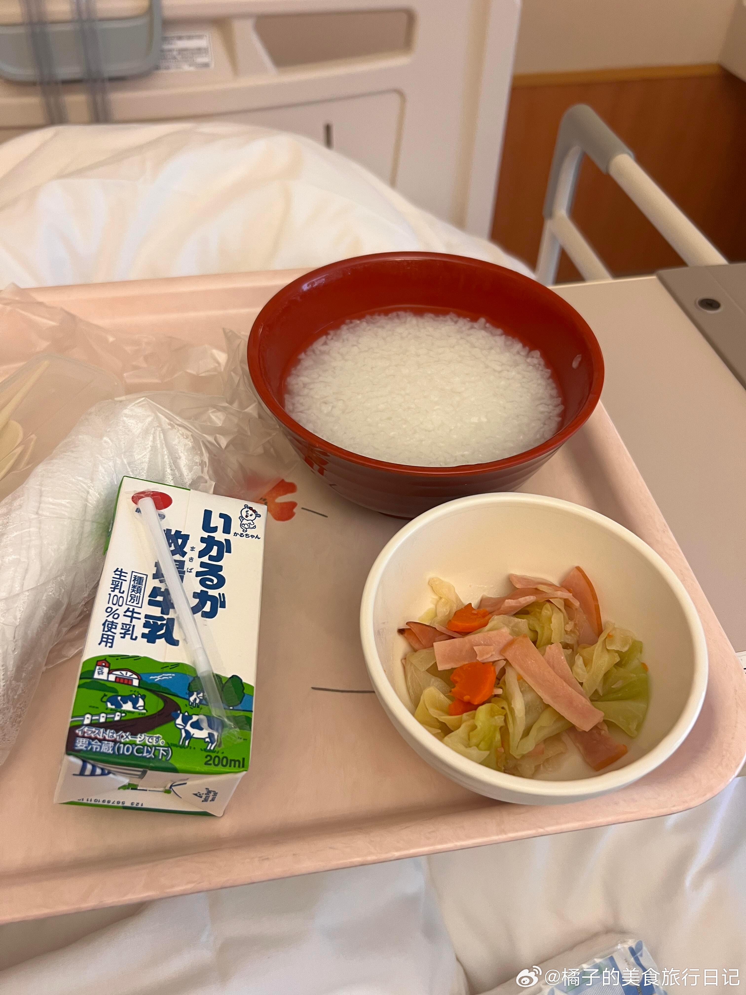 日本医院月子餐 