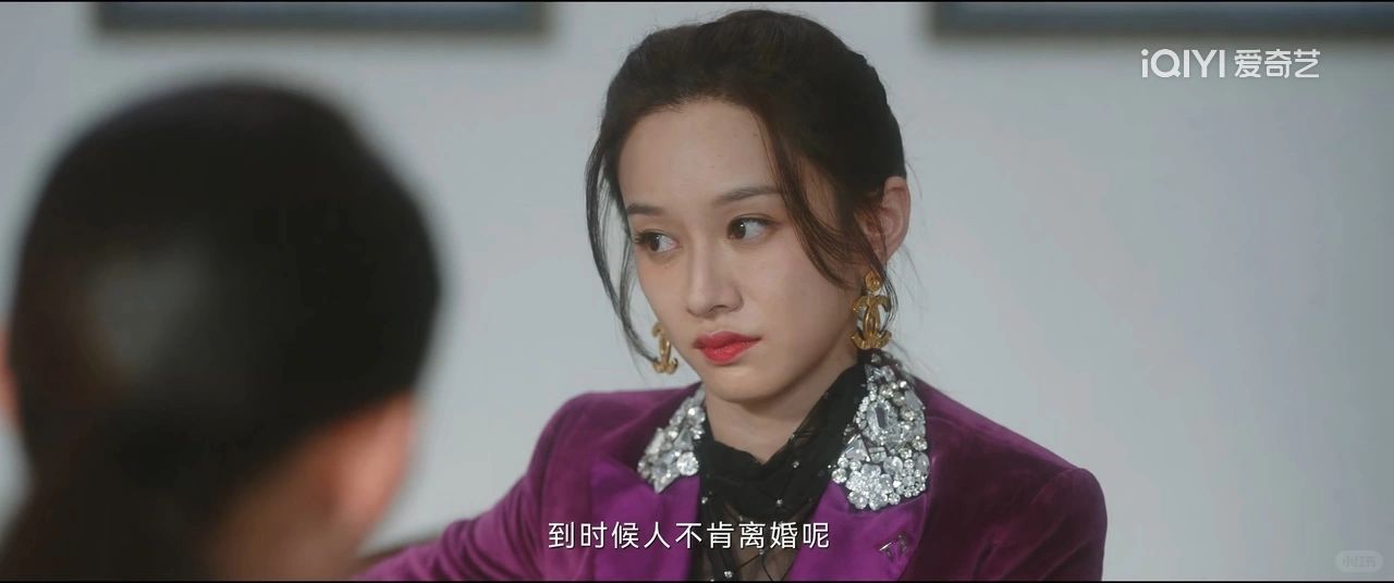 兰兰想用孩子逼周老板，根源在罗英子身上