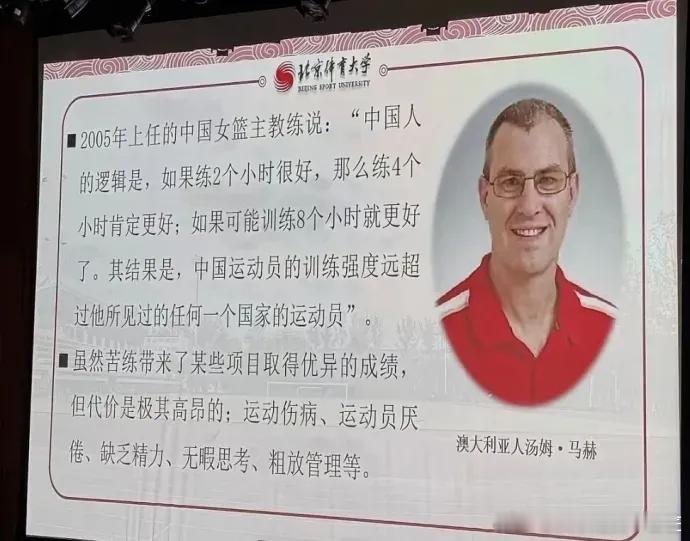 今天郭士强下课了吗[太开心]王楚钦猛拖孙颖莎后腿 新华社为王楚钦发声 郭士强 下