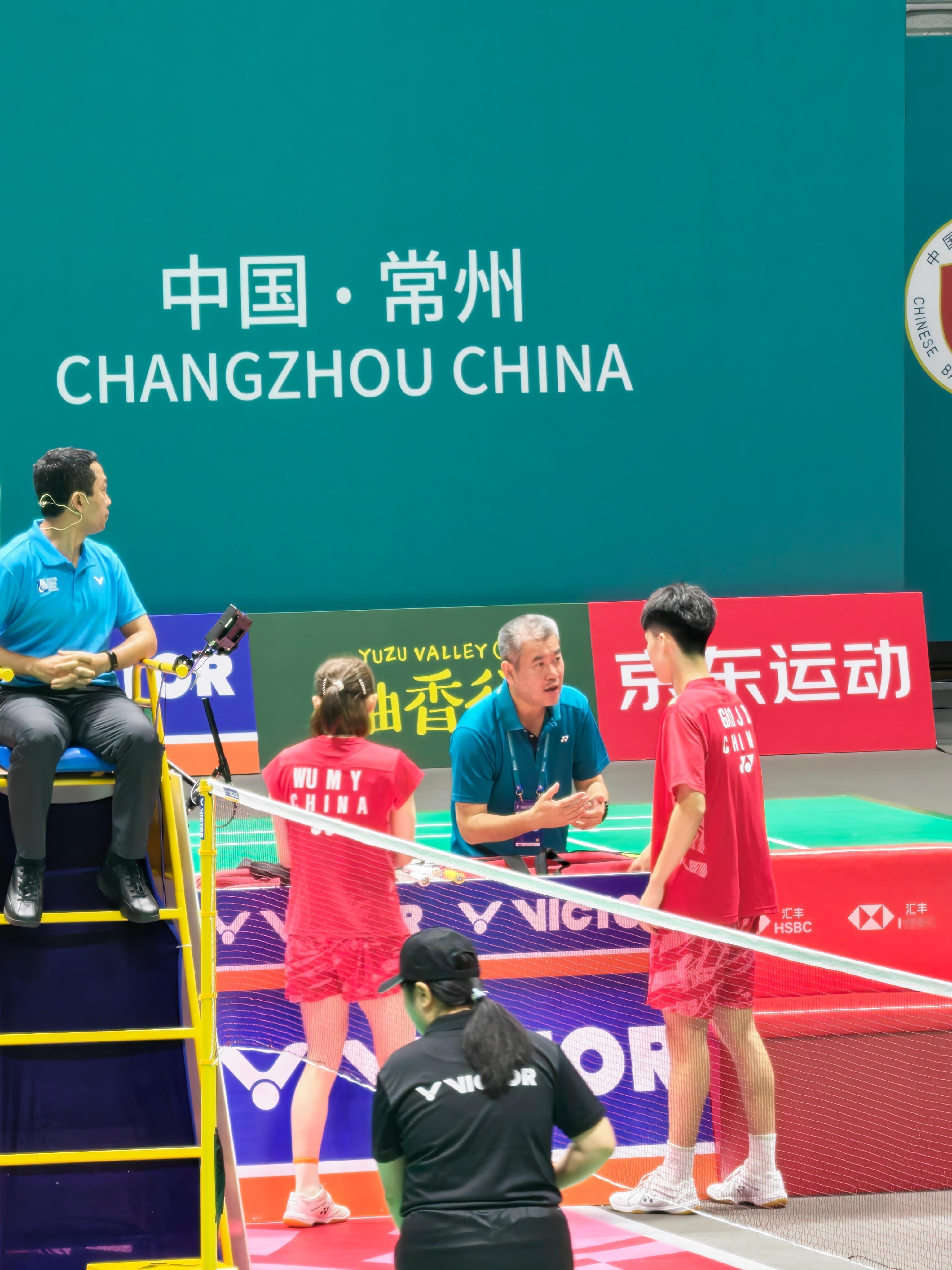 高家炫/吴梦莹🇨🇳 11-5 🇲🇾陈堂杰/杜依蔚高家炫吴梦莹vs陈堂杰杜