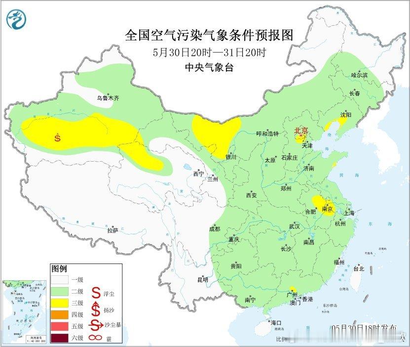 【沙尘】受大风天气影响，5月30日夜间至6月1日，新疆东部和南部、青海西北部、甘