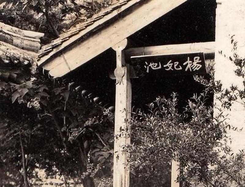 1936年12月12日凌晨,华清池打响的"捉蒋"第一枪,枪手叫王玉瓒。

他是张