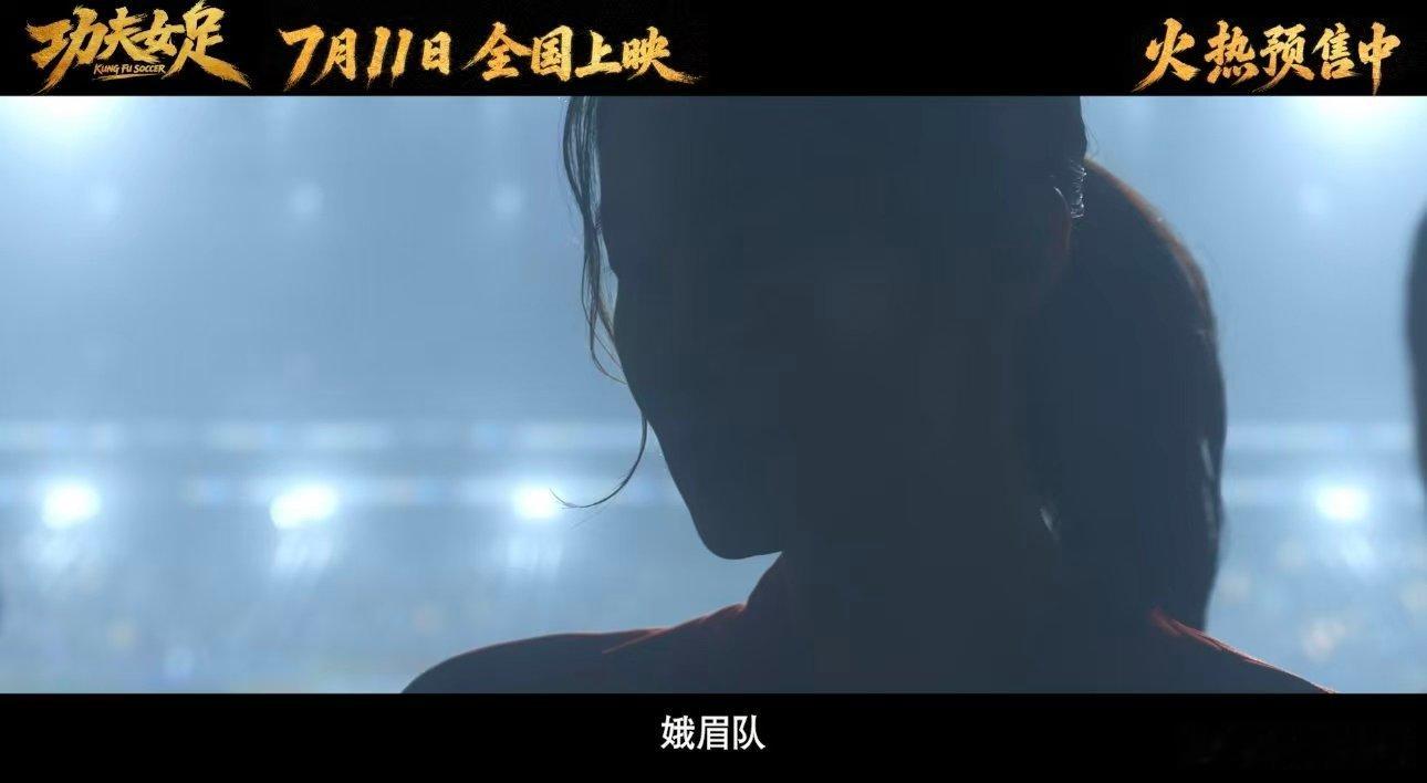 迪丽热巴说周星驰是偶像的存在 努力终会迎来惊喜，迪丽热巴以演员身份和童年偶像周星