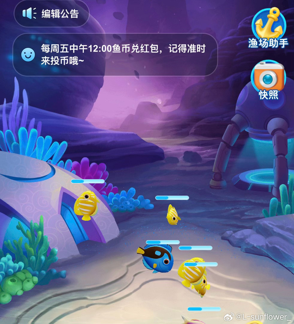 愿我们低配生活，高配心灵，一生所爱，清风和自由，偏爱与温柔。晚安好梦🌃 