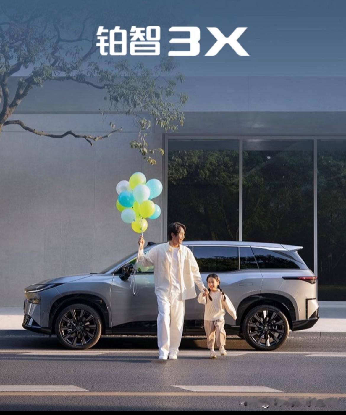‼️‼️刚刚泰州发布紧急通知：
     市气象台发布重要天气预报，入梅以来最强