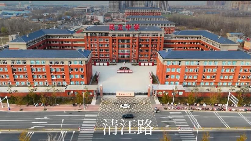 曹县民立中学
1987年8月建校的民办学校，目前新建校区位于曹县昆仑山路与清江路
