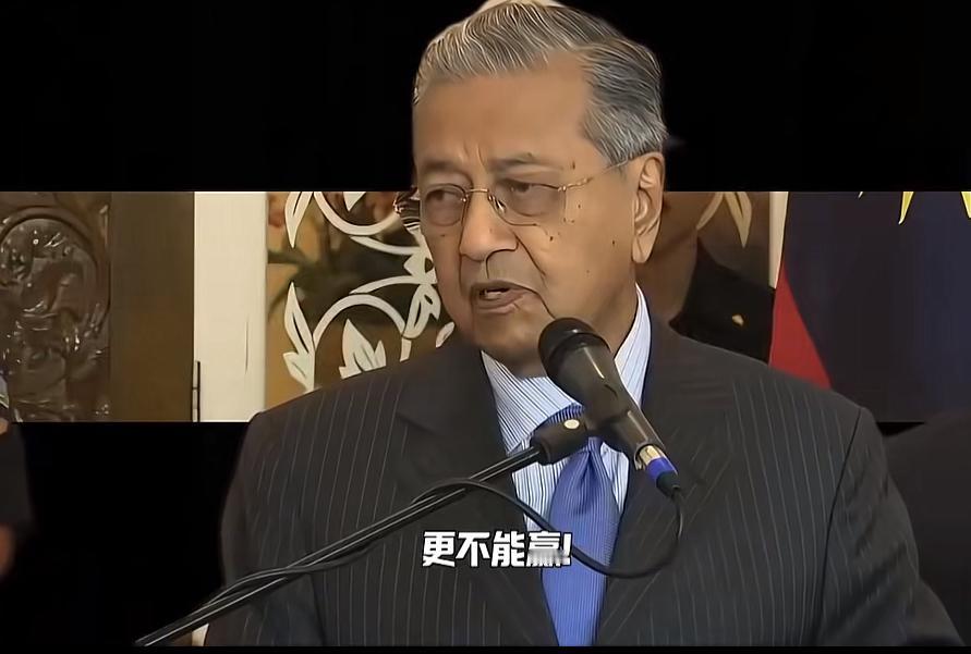 马来西亚对比亚迪提出霸王条款，要求比亚迪只能干活不能賺钱，为了保护本土的汽车产业