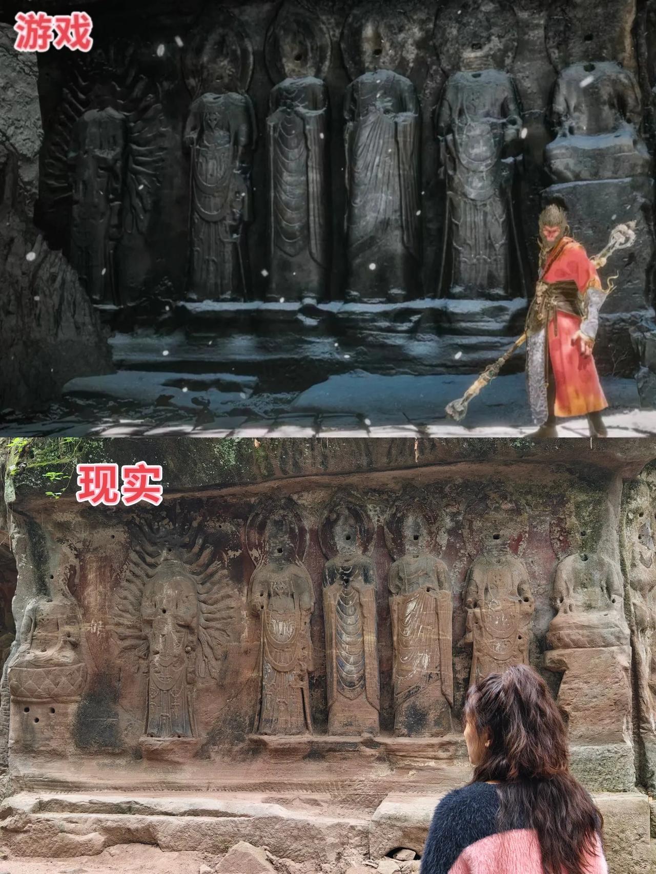 天命人圣地巡游，安岳石刻取景地打卡

在安岳众多时刻中
千佛寨其实并不算特别起眼