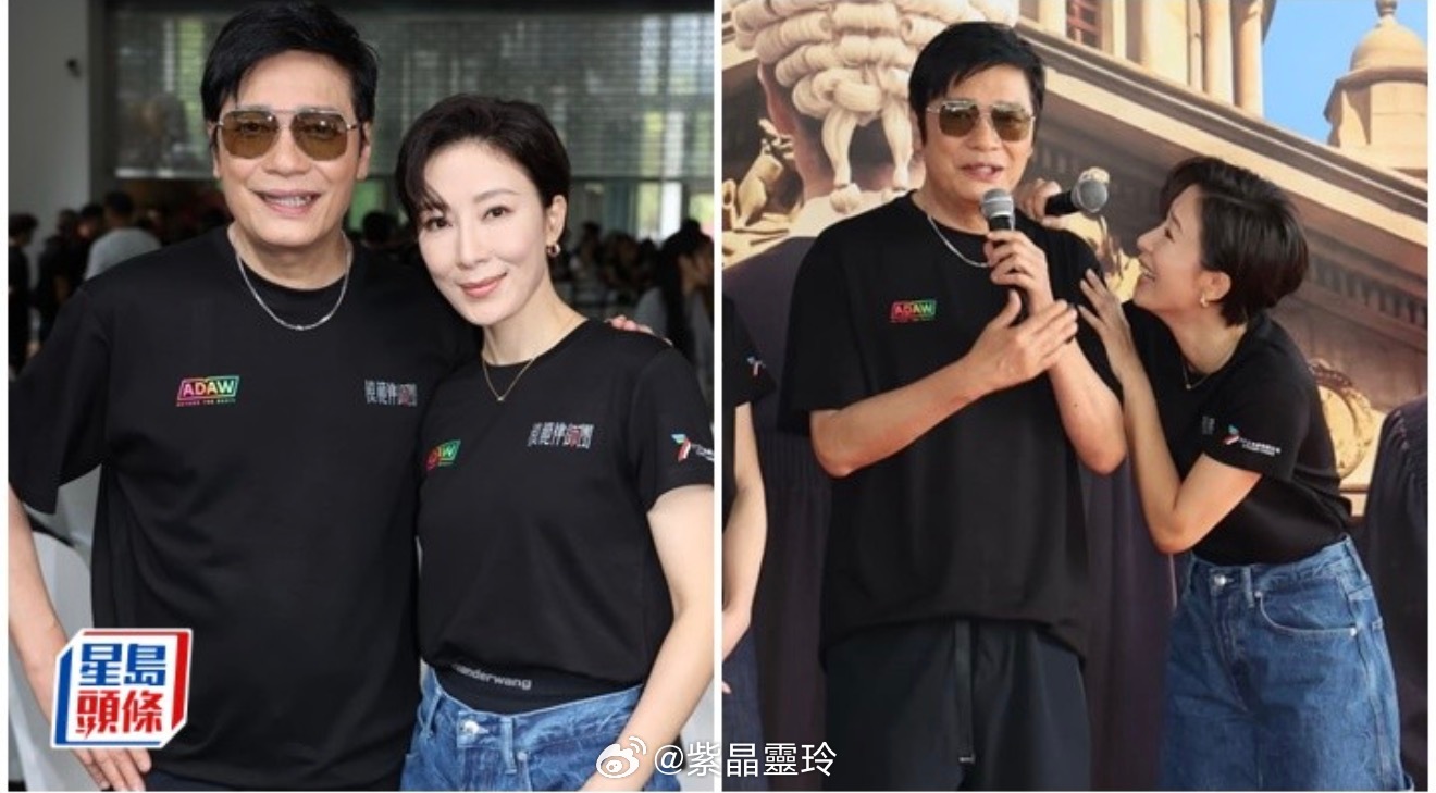 模範律師團｜楊茜堯清爽短髮被指撞樣袁潔瑩 食龍眼上火突然失聲 相隔20年與羅嘉良