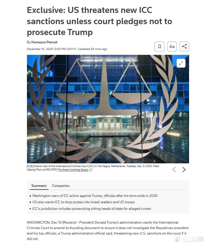 美国威胁要对国际刑事法院实施新的制裁，除非该法院承诺不起诉川普或其高级官员。川普