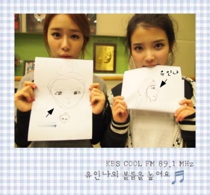 IU  ❤️IU韩国第一女solo 2011年时光机🐥111208 IU 刘仁