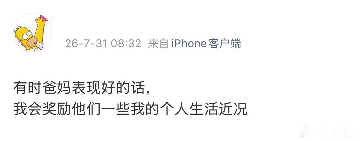 竟然能汉化这么小众的共同点😭😭😭 