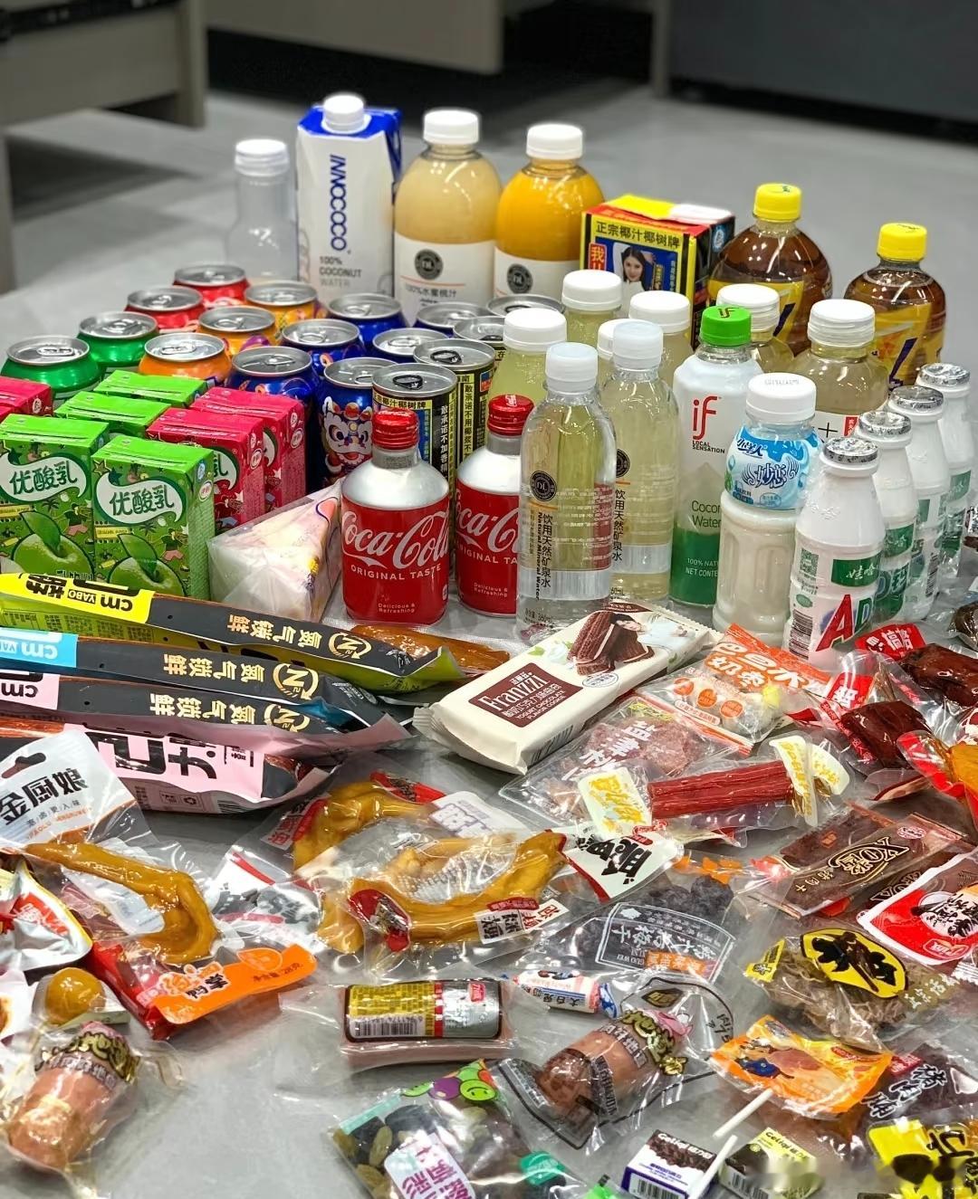 千问 还是太权威了，老板让我布置年会，正愁预算不多怎么解决，千问这一波免单下来真