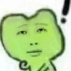 无人在意这个词到底是谁发明的咋给老子一生都概括出来了 