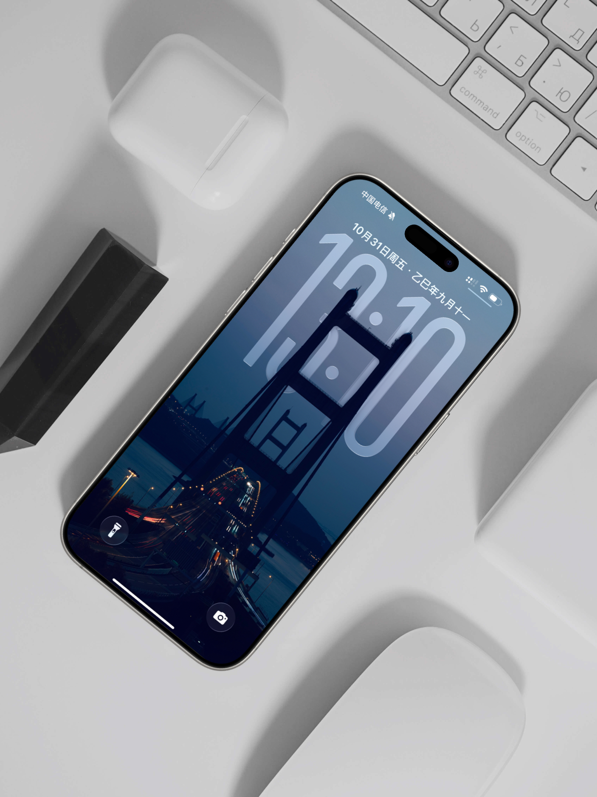 又到了阿牙同学给大家更新景深壁纸的时间[写作业] ​​​