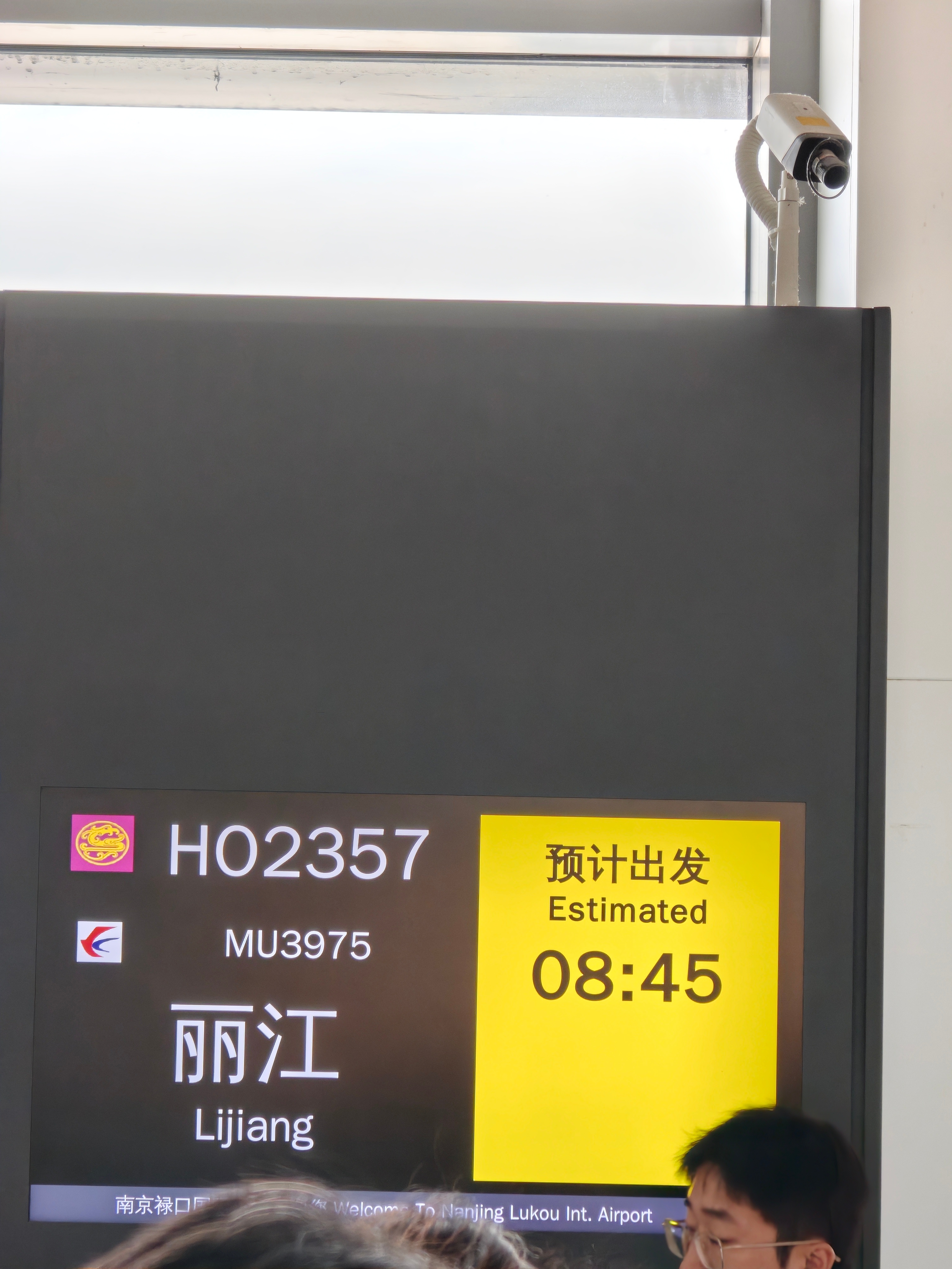 连续几天三点睡六七点起，痛苦 