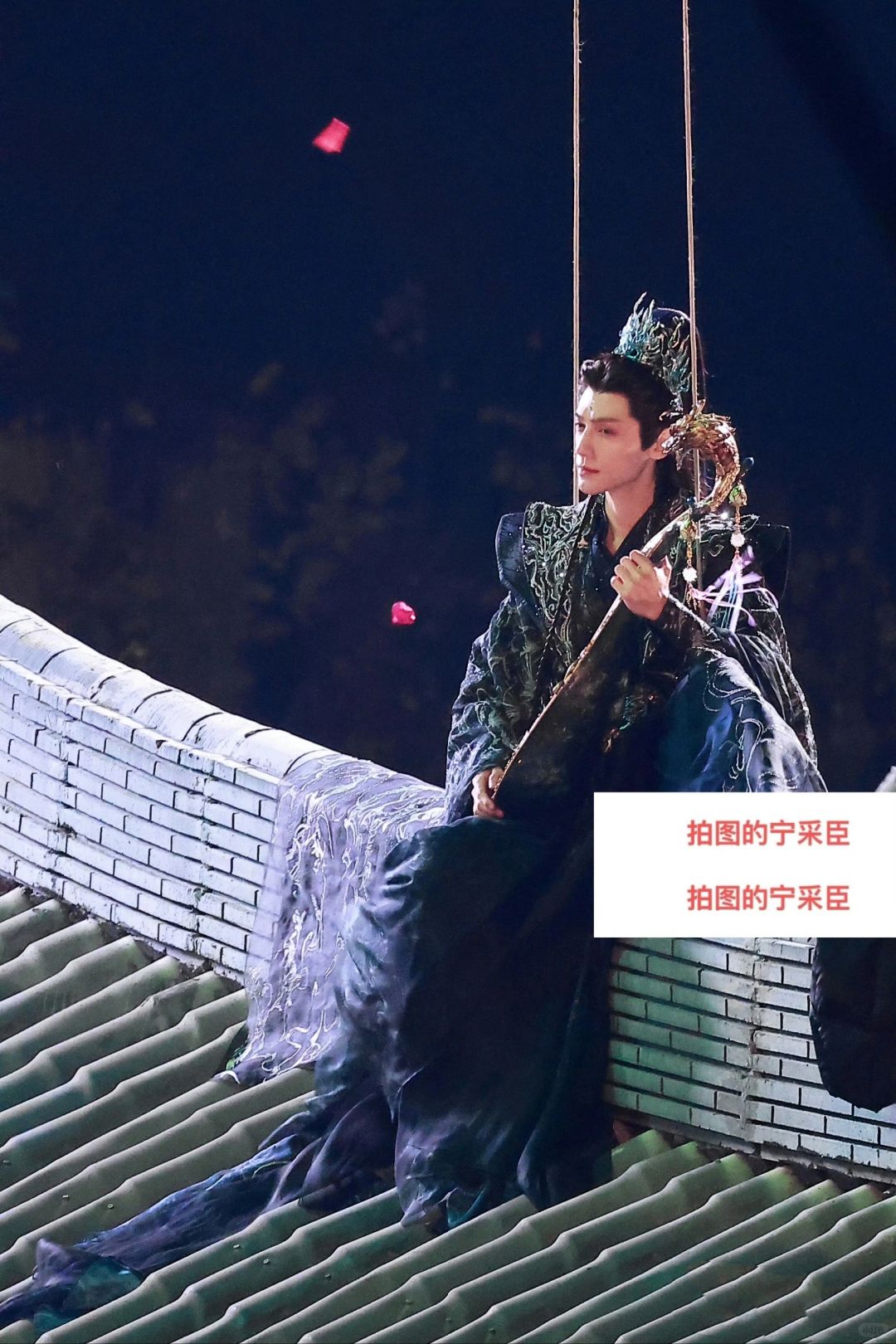 罗云熙 水龙吟新造型路透