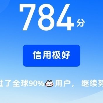 熊猫守护者🐼熊猫守护者 当深山幽谷中，一竿翠竹从岩缝间探出头颅。它的根系在贫瘠