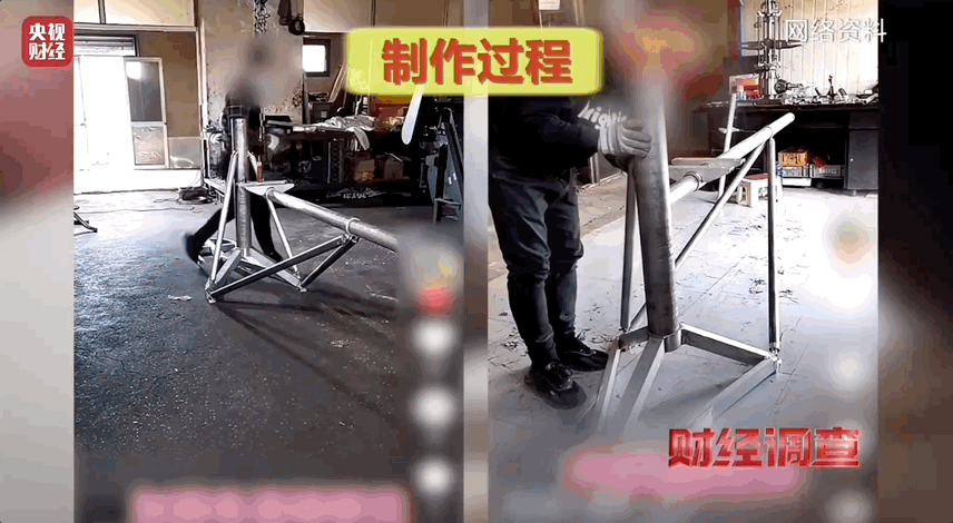 山东调查面条厂手搓“三无飞机” 山东邹平这面条厂手搓“三无飞机”的事儿太离谱了！