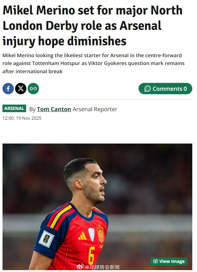 伦敦晚旗报记者TC消息，目前依然不能确定哲凯赖什可以在对热刺的德比战中首发，因此