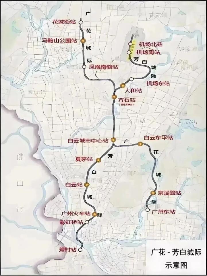 【广州芳白城际项目建设有新进展！】从南沙可以快速去往白云机场的重要城际通道芳白城